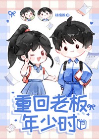 高门庶女