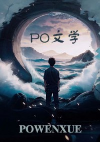 理想之城